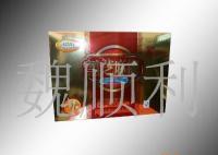 黑芝麻國(guó)公酒天麻酒[供應(yīng)]_黑芝麻國(guó)公酒天麻酒價(jià)格_黑芝麻國(guó)公酒天麻酒廠家_世界工廠網(wǎng)產(chǎn)品信息庫(kù)